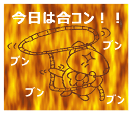 Now you diet hold on to it definitely! sticker #5718649