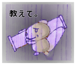 Now you diet hold on to it definitely! sticker #5718652