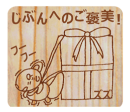 Now you diet hold on to it definitely! sticker #5718653