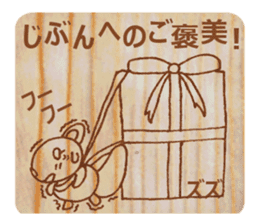 Now you diet hold on to it definitely! sticker #5718653