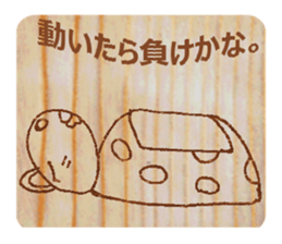 Now you diet hold on to it definitely! sticker #5718654