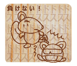 Now you diet hold on to it definitely! sticker #5718656