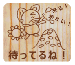 Now you diet hold on to it definitely! sticker #5718657