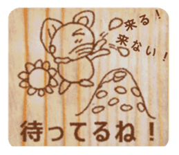 Now you diet hold on to it definitely! sticker #5718657