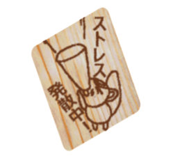 Now you diet hold on to it definitely! sticker #5718658