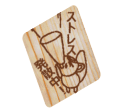 Now you diet hold on to it definitely! sticker #5718658