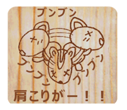 Now you diet hold on to it definitely! sticker #5718660