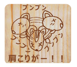 Now you diet hold on to it definitely! sticker #5718660