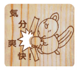 Now you diet hold on to it definitely! sticker #5718662