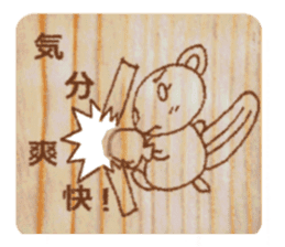 Now you diet hold on to it definitely! sticker #5718662