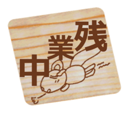 Now you diet hold on to it definitely! sticker #5718663