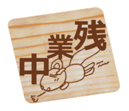 Now you diet hold on to it definitely! sticker #5718663