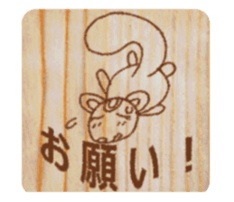 Now you diet hold on to it definitely! sticker #5718664