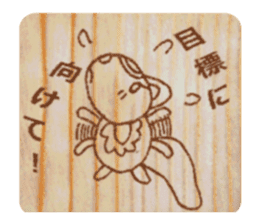 Now you diet hold on to it definitely! sticker #5718665