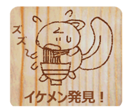 Now you diet hold on to it definitely! sticker #5718667