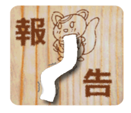 Now you diet hold on to it definitely! sticker #5718668