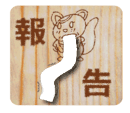 Now you diet hold on to it definitely! sticker #5718668