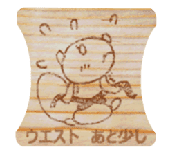 Now you diet hold on to it definitely! sticker #5718671