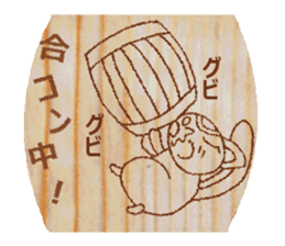 Now you diet hold on to it definitely! sticker #5718672