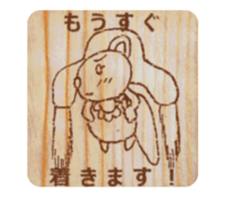 Now you diet hold on to it definitely! sticker #5718673