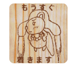 Now you diet hold on to it definitely! sticker #5718673