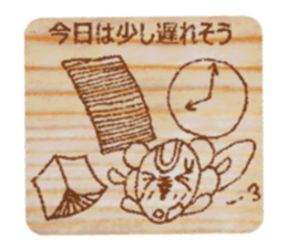 Now you diet hold on to it definitely! sticker #5718674