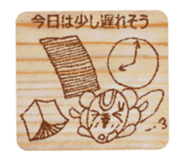 Now you diet hold on to it definitely! sticker #5718674