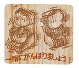 Now you diet hold on to it definitely! sticker #5718677