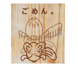 Now you diet hold on to it definitely! sticker #5718678