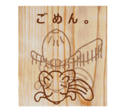 Now you diet hold on to it definitely! sticker #5718678