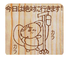 Now you diet hold on to it definitely! sticker #5718680