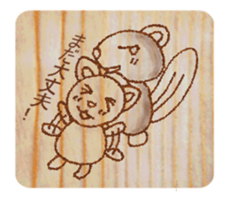 Now you diet hold on to it definitely! sticker #5718681