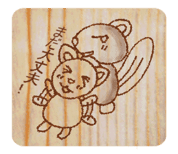 Now you diet hold on to it definitely! sticker #5718681