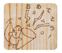 Now you diet hold on to it definitely! sticker #5718683