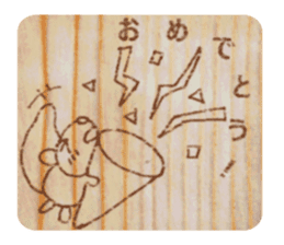 Now you diet hold on to it definitely! sticker #5718683