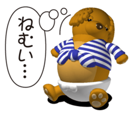 Cheerful poodle sticker #5718685