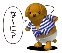 Cheerful poodle sticker #5718689