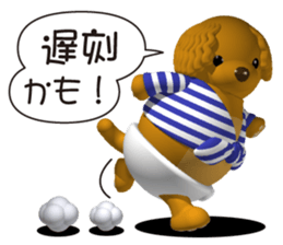 Cheerful poodle sticker #5718690