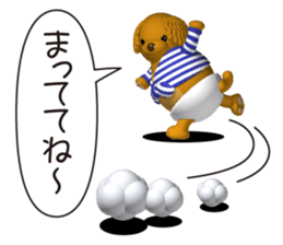 Cheerful poodle sticker #5718691