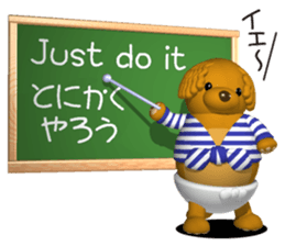 Cheerful poodle sticker #5718692