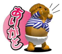 Cheerful poodle sticker #5718698