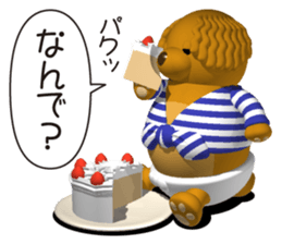 Cheerful poodle sticker #5718701