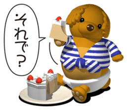 Cheerful poodle sticker #5718702