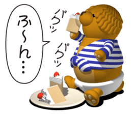 Cheerful poodle sticker #5718703