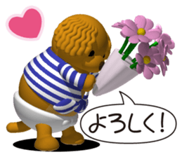 Cheerful poodle sticker #5718704