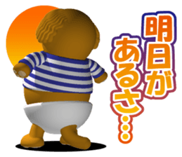 Cheerful poodle sticker #5718707