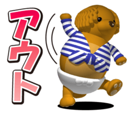 Cheerful poodle sticker #5718709