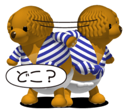 Cheerful poodle sticker #5718716