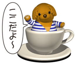 Cheerful poodle sticker #5718717