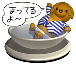 Cheerful poodle sticker #5718718